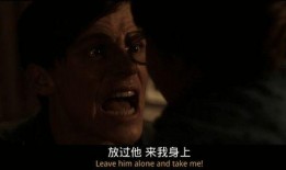 魔鬼得精神在线观看,揭秘神秘力量的在线观看之旅