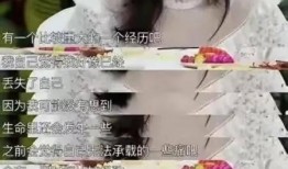 景甜在节目中爆料视频在线观看,揭秘幕后的精彩瞬间