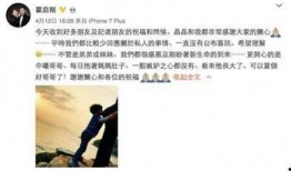 卓伟爆料娱乐圈夫妇,娱乐圈夫妇真相大揭秘