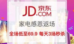 返场爆料最新视频大全,精彩瞬间一网打尽