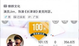 抖音网红各种吃瓜网站视频下载,揭秘网络热点背后的真相