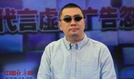 王海最近新爆料新闻内容,揭秘行业黑幕，揭开真相背后的惊人内幕