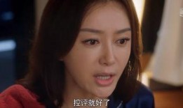 娱乐吃瓜大晨,揭秘娱乐圈幕后故事