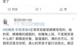 扒叔大爆料冯小刚视频播放,扒叔大爆料背后的真相揭秘